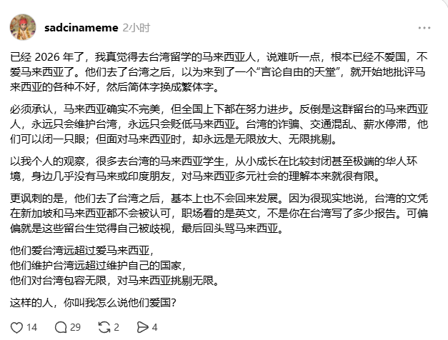 沙漠之狐 埃尔温·隆美尔 tweet media