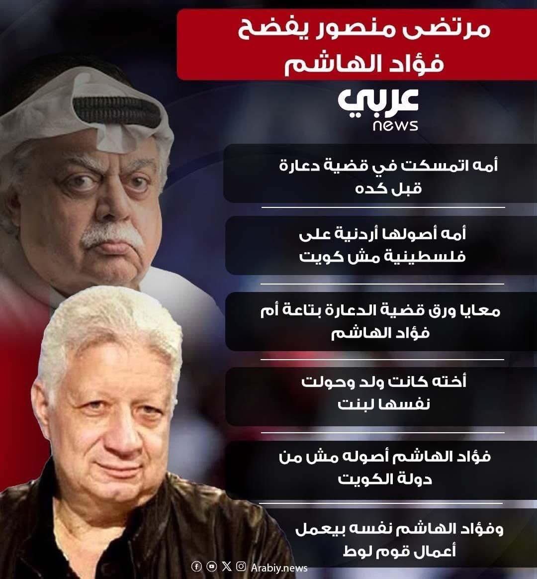 فاطـمـة✨ tweet media