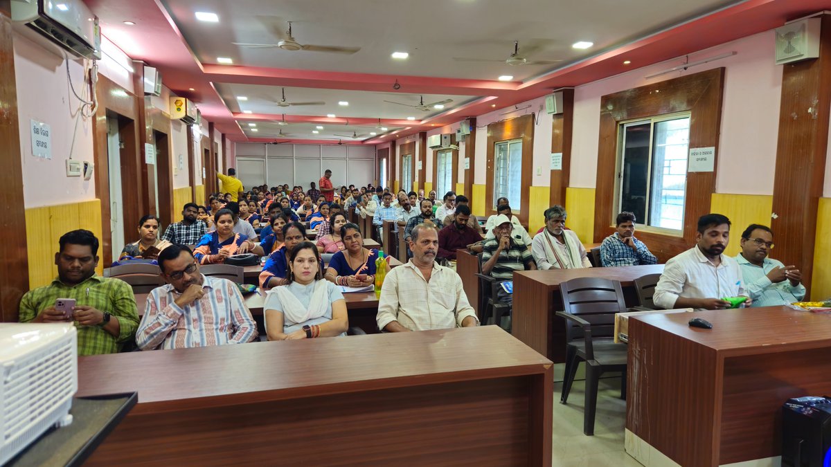 District Industries Centre, Ganjam tweet media