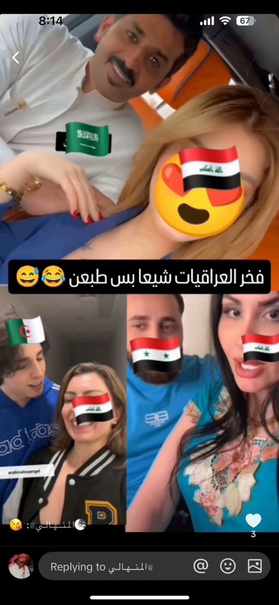 سفر المالكي 🇸🇦 tweet media