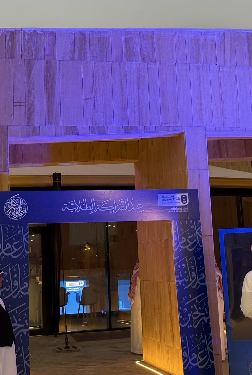 سارا ‏الجبر tweet media