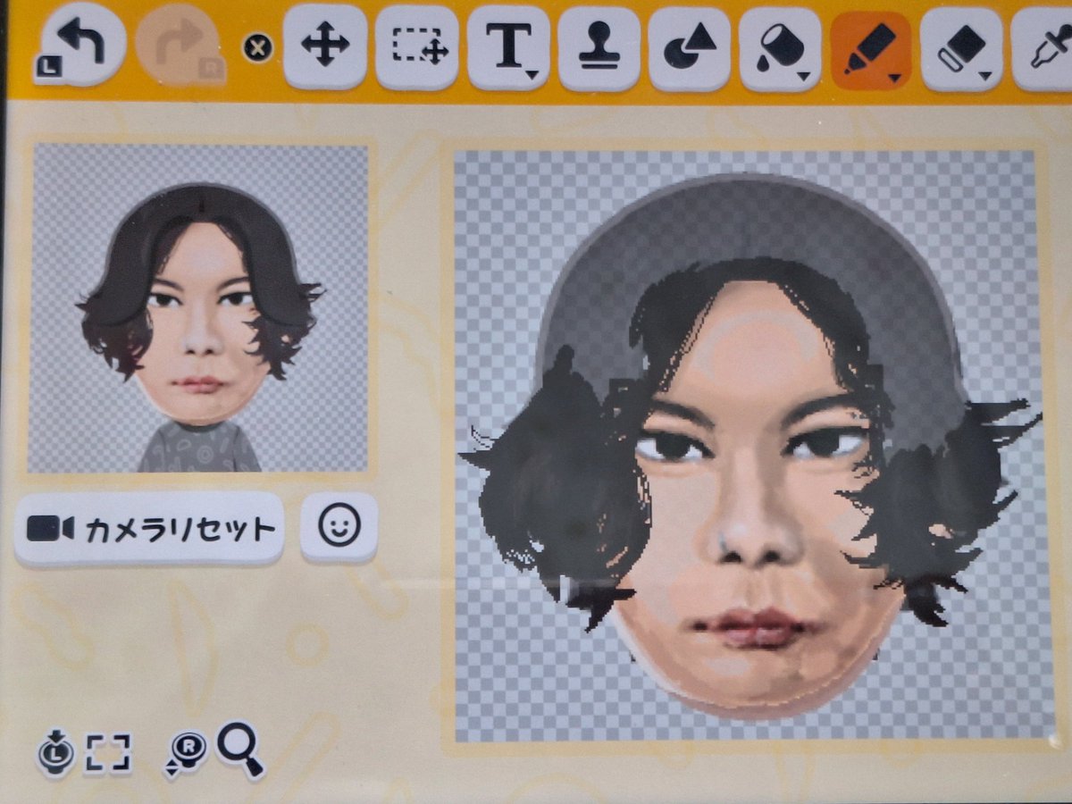 むりゃ tweet media