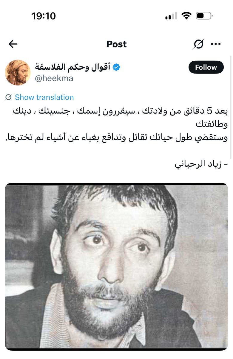 أ.د. عبدالرحمن السليمان tweet media