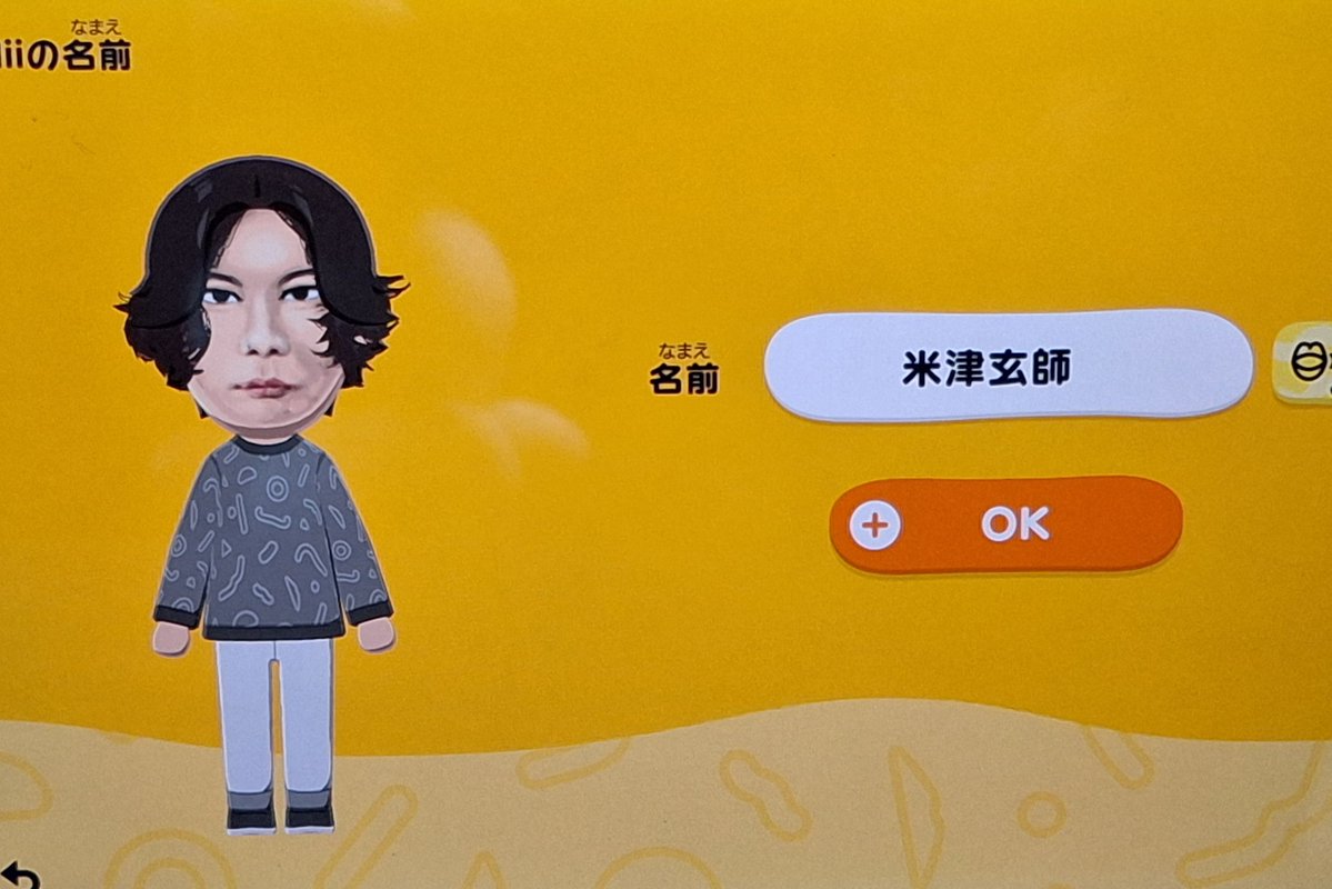 むりゃ tweet media