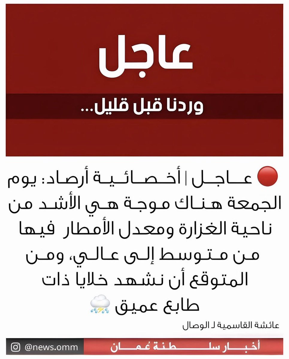 ๐ธ๐ด ๐๐บ๐ฝ๐๐บ๐
๐ tweet media