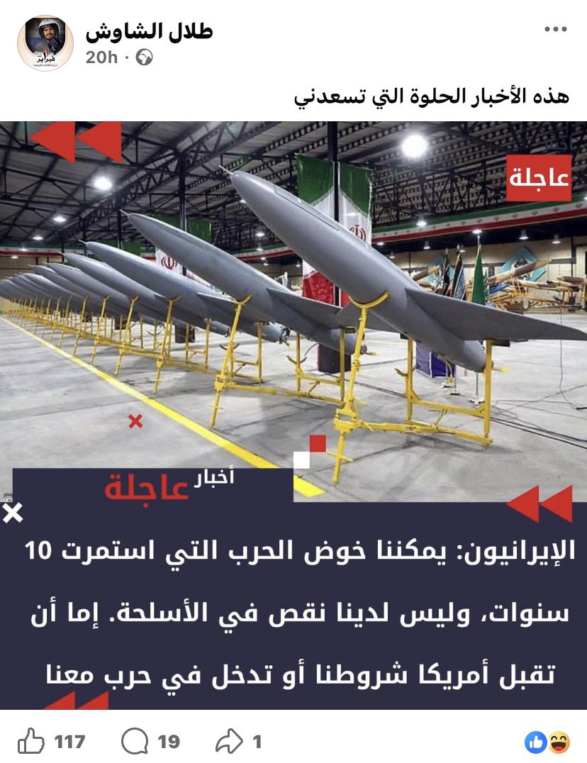 NUFCJoey tweet media