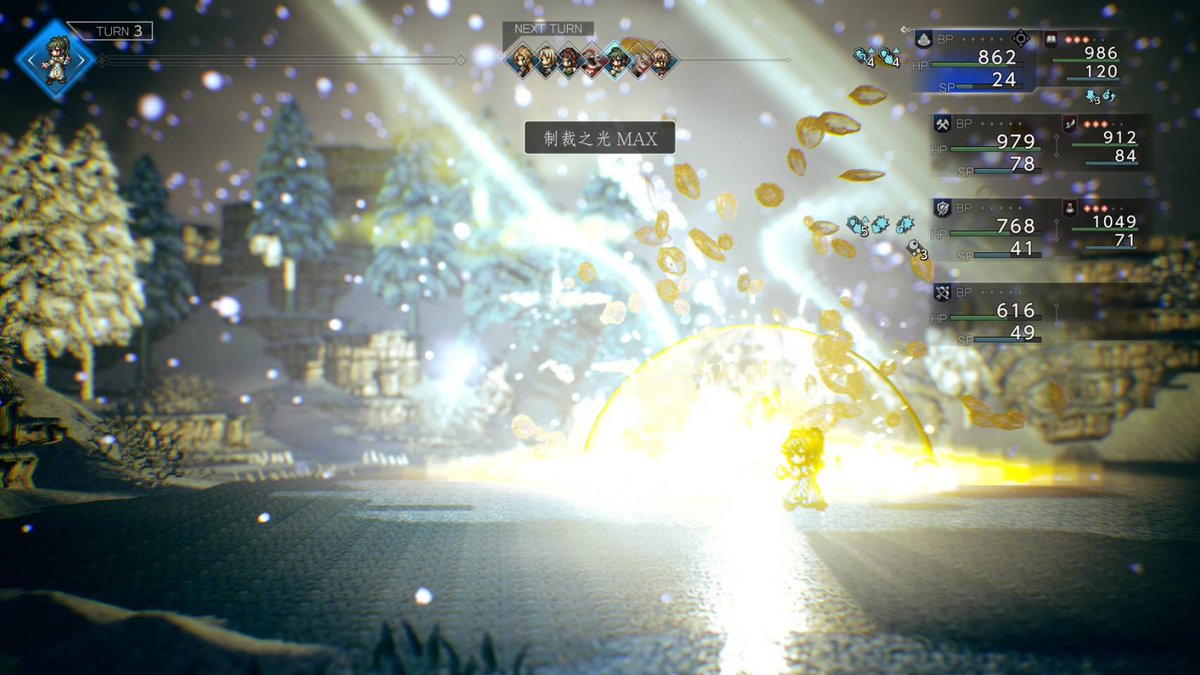 🌔影月🌖ANGEL生研究萬物個人勢Vtuber🌜 tweet media