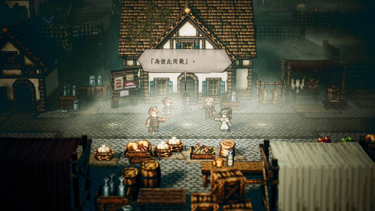 🌔影月🌖ANGEL生研究萬物個人勢Vtuber🌜 tweet media