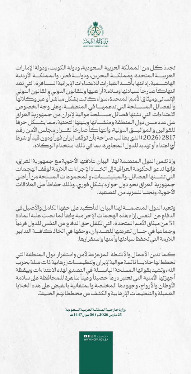 كولومبوس 🐪 tweet media