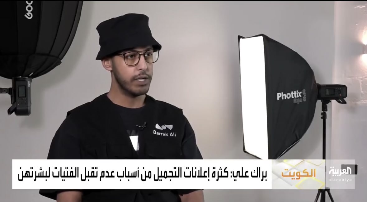 Fahad alNaseem tweet media