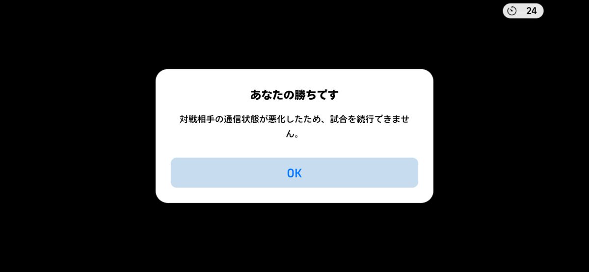 ぽんナー tweet media