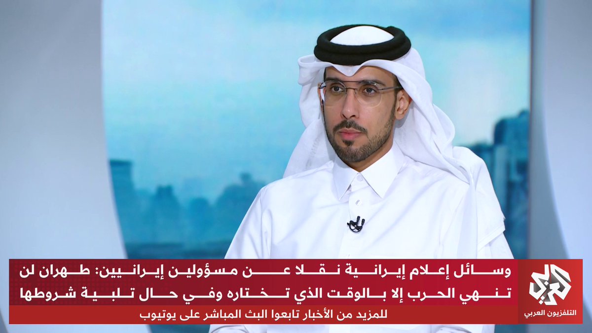 أستاذ الشؤون الدولية بجامعة قطر عبد الله العتيبي: مفاوضات إيران تجري على خيط رفيع ودخول أطراف جديدة قد يضر بها ويتسبب في انهيارها 
