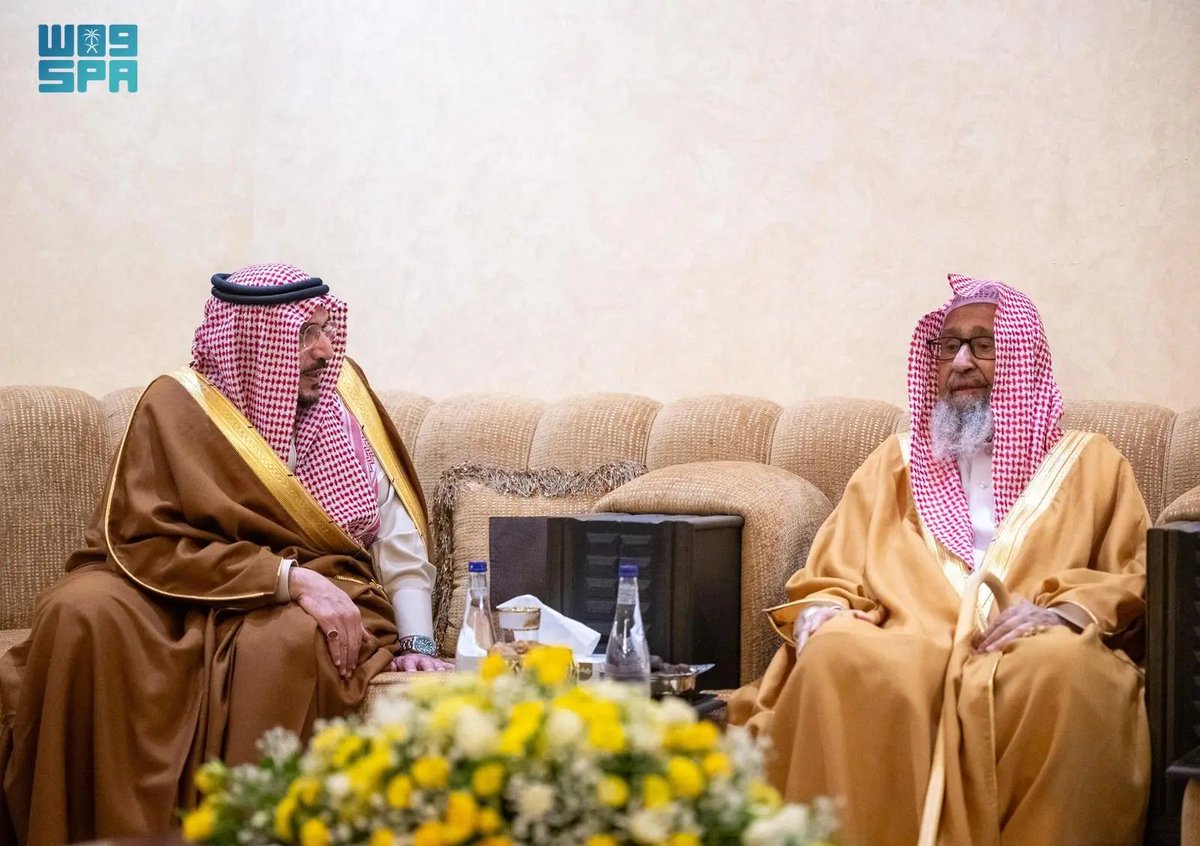 واس العام tweet media