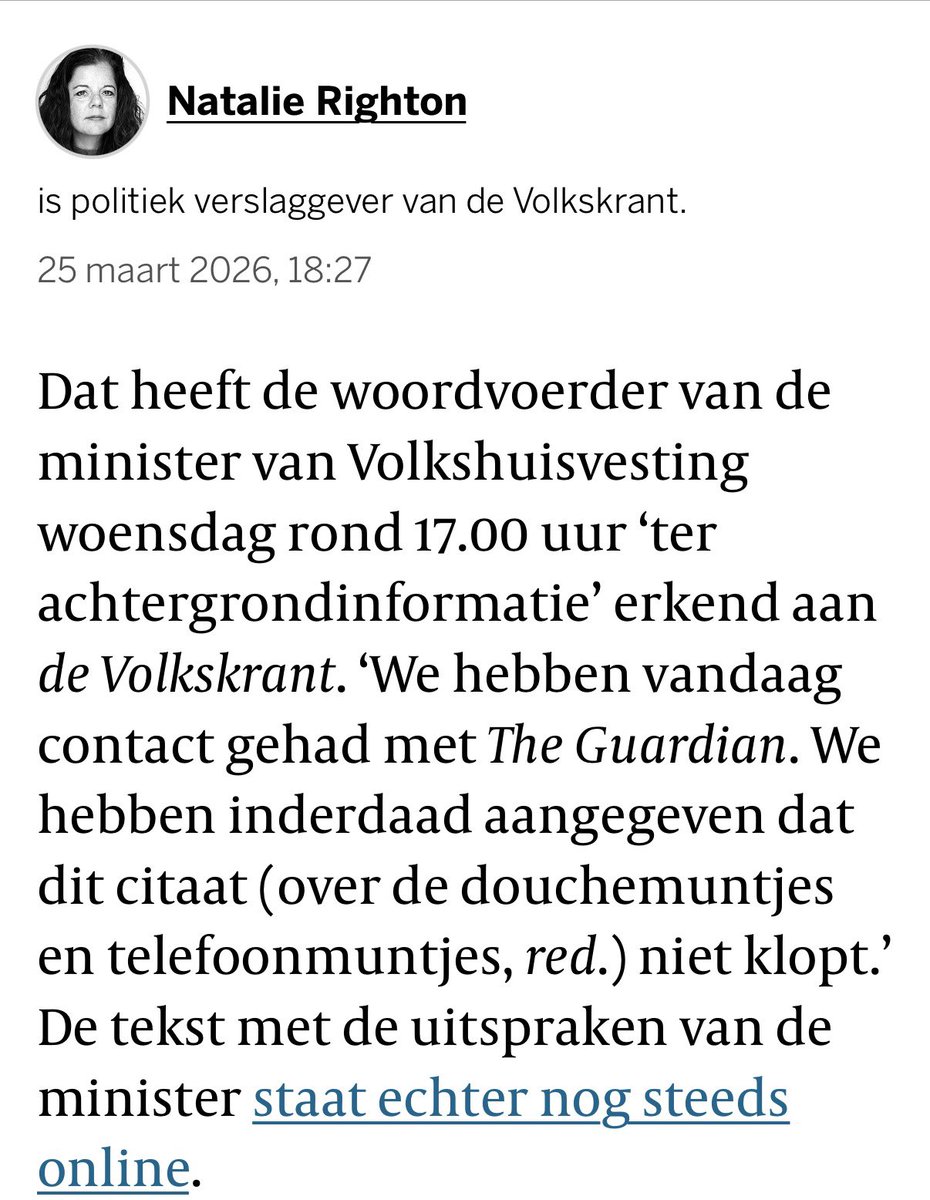 Nausicaa Marbe 🇺🇦🇩🇰🇬🇱 tweet media