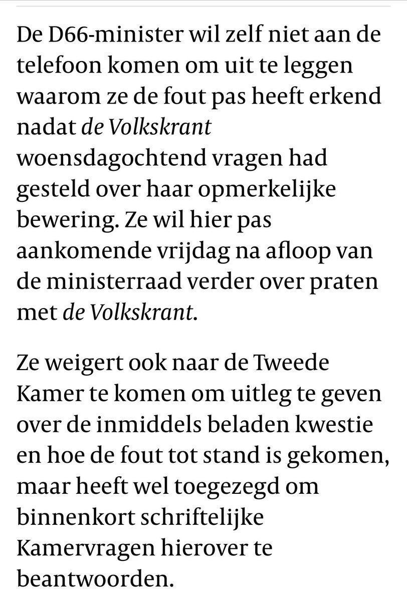 Nausicaa Marbe 🇺🇦🇩🇰🇬🇱 tweet media