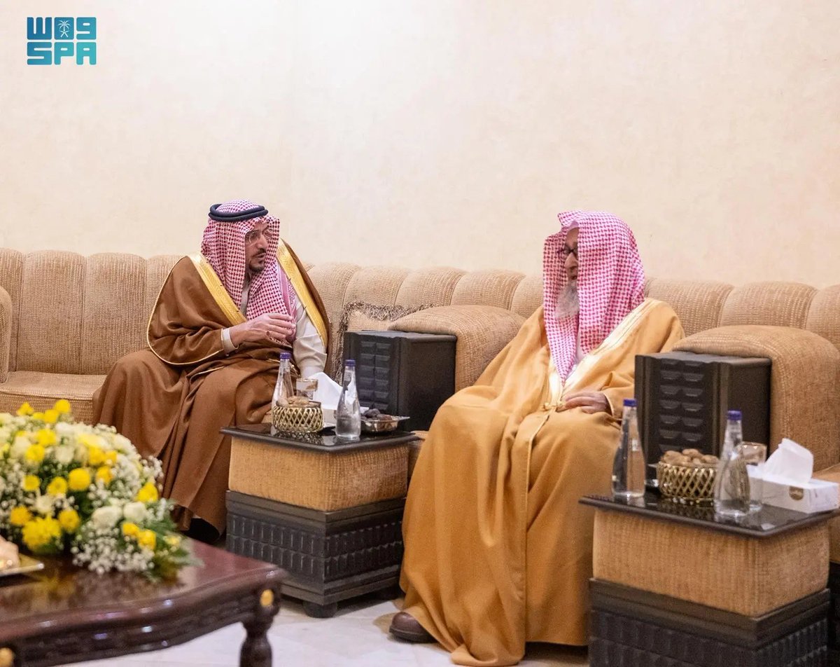 واس العام tweet media