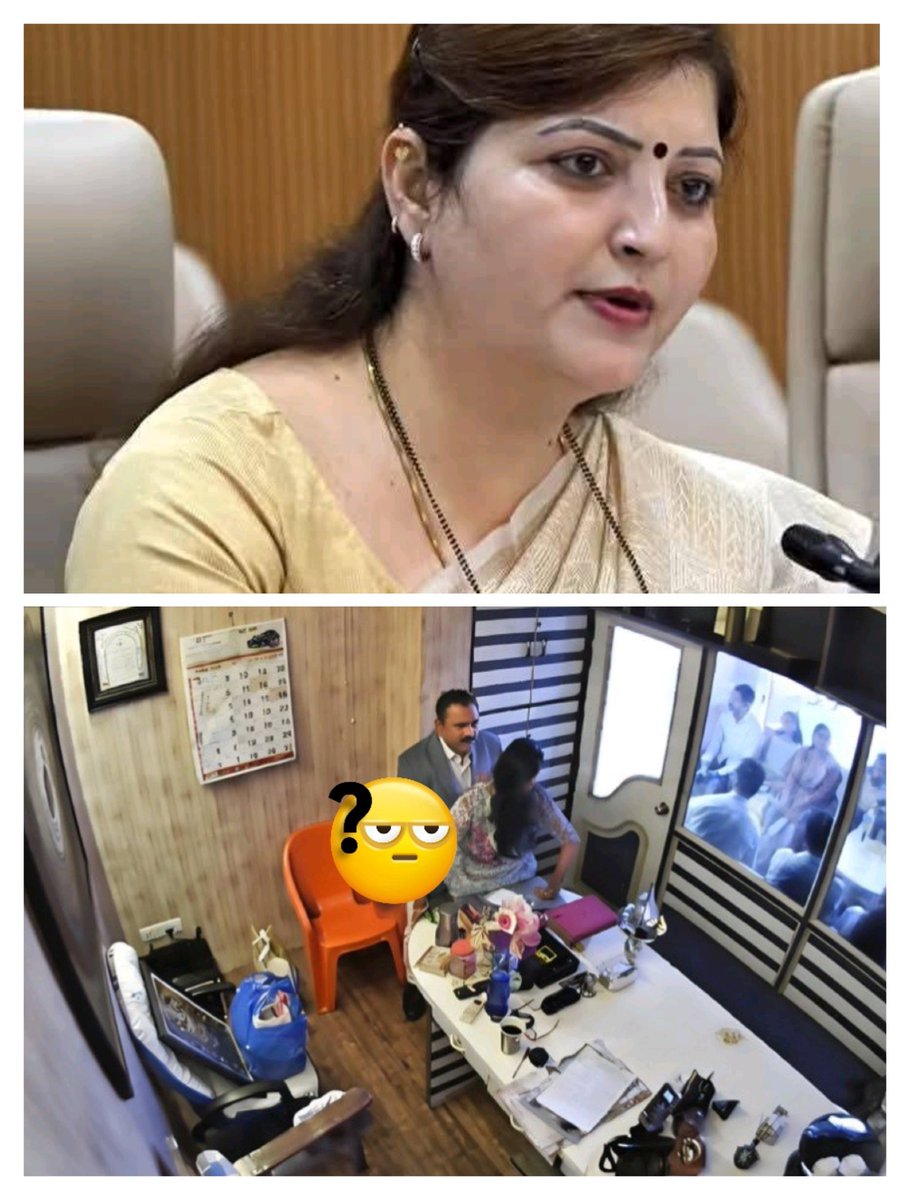 Sangeeta Sharma tweet media