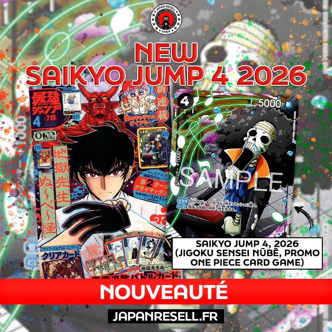 JapanResell tweet media