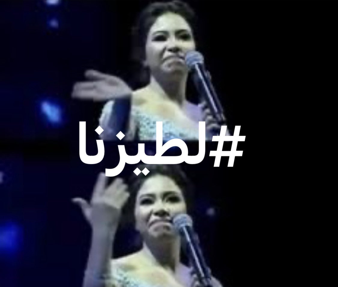 DERAR 🇸🇾 ALHAMOOD tweet media