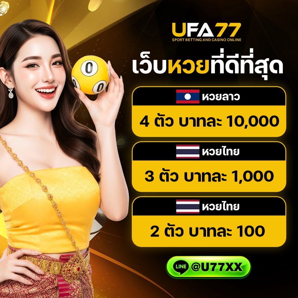 นุกกี้ 🩷รับแลกรี🩷 tweet media