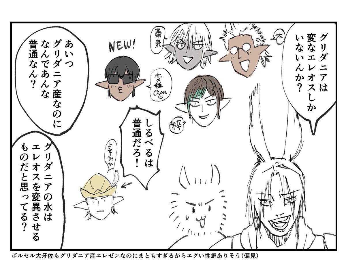 つのうま🦄 tweet media