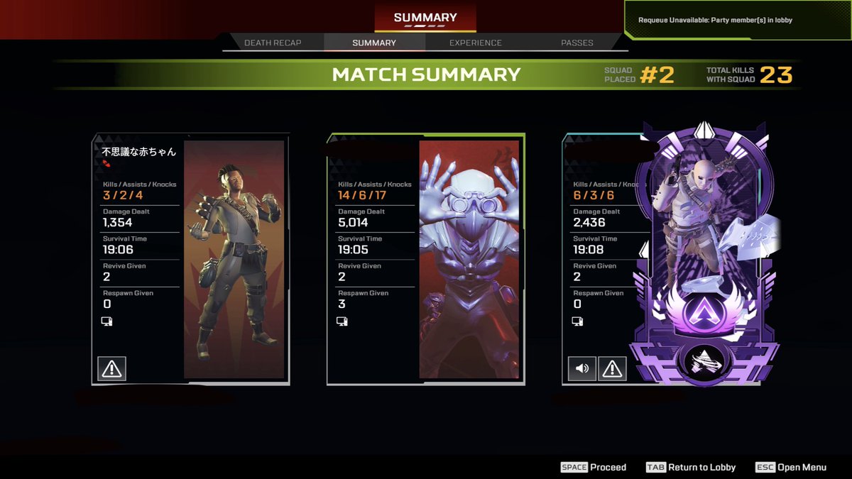 みやはら！ tweet media