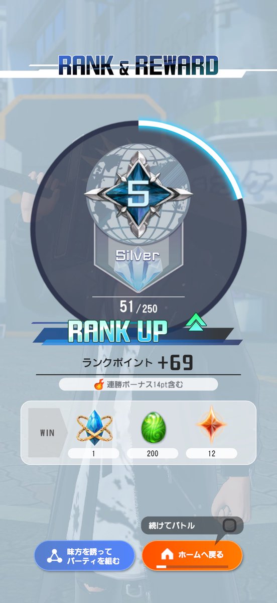 どれっど tweet media