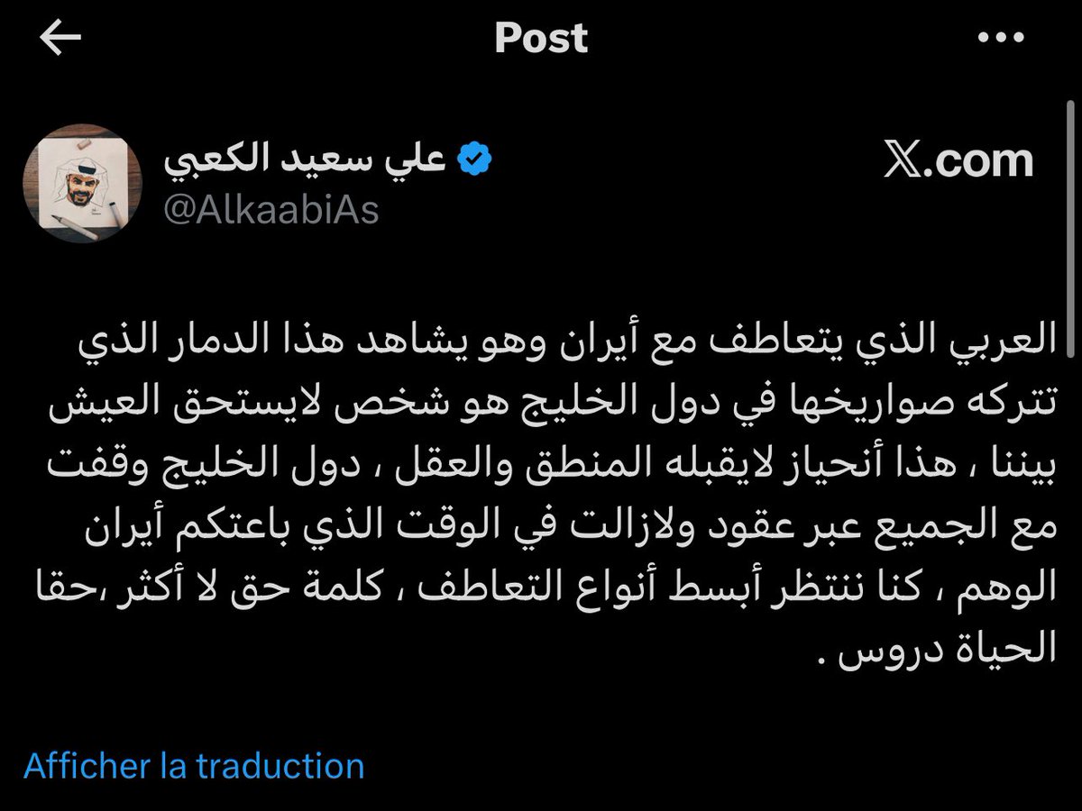 أحمد حفصي || HAFSI AHMED tweet media