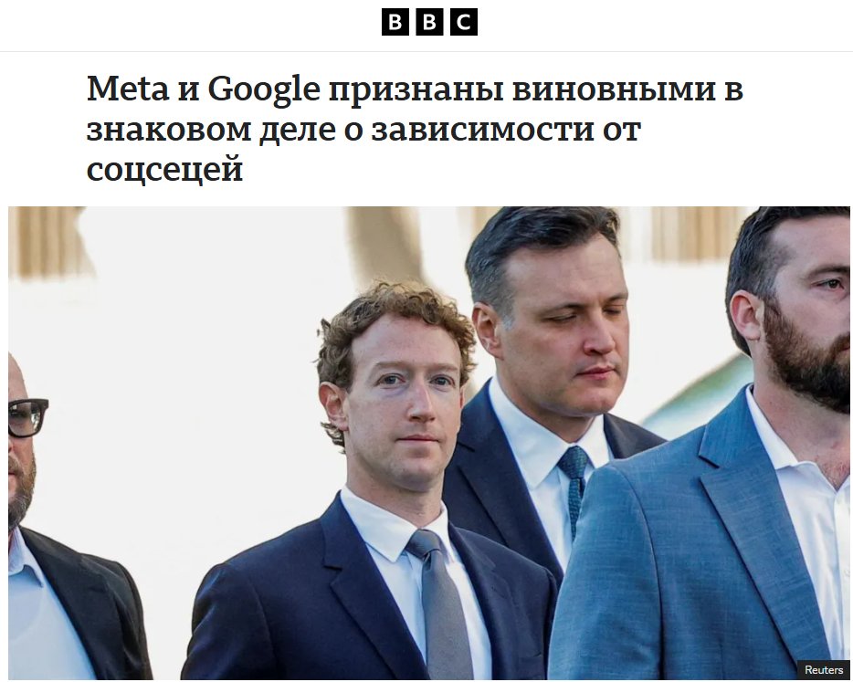 Scar Tissue tweet media