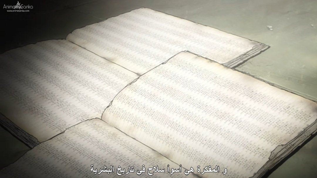 كاغامي ツ tweet media