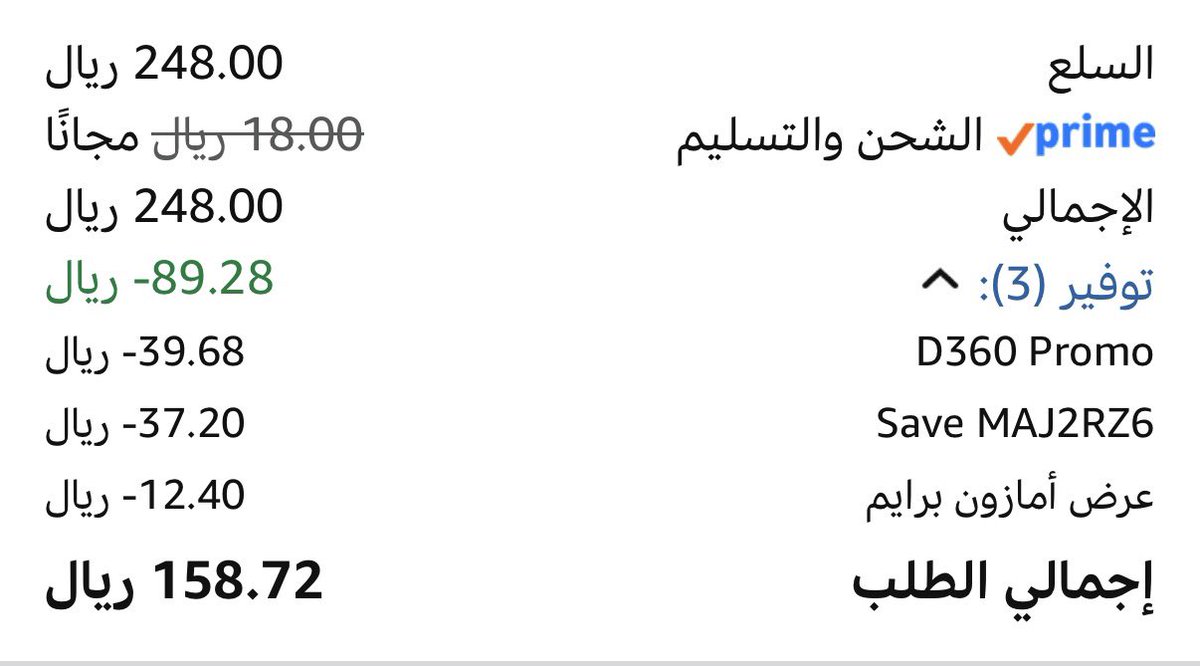 عبدالمجيد العتيبي tweet media