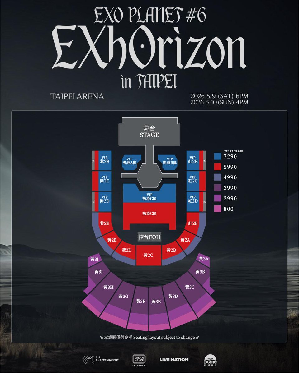 รับกดบัตร × EXO ไม่ได้รับค่ะ🙇♀️ × tweet media