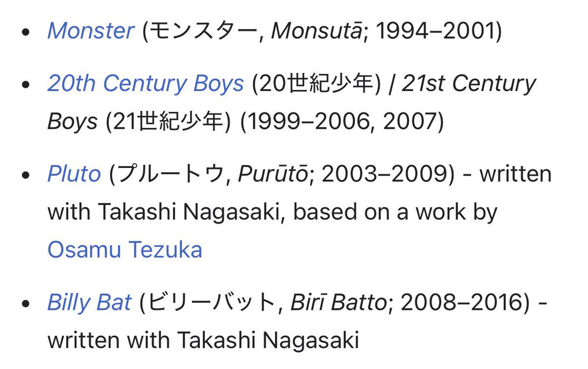 er✩stus tweet media