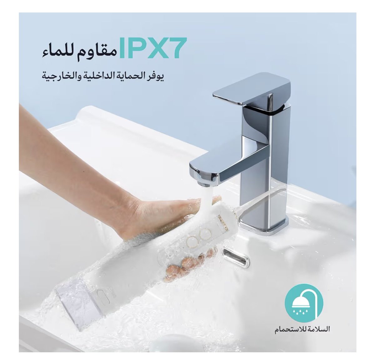 الكاسبر tweet media