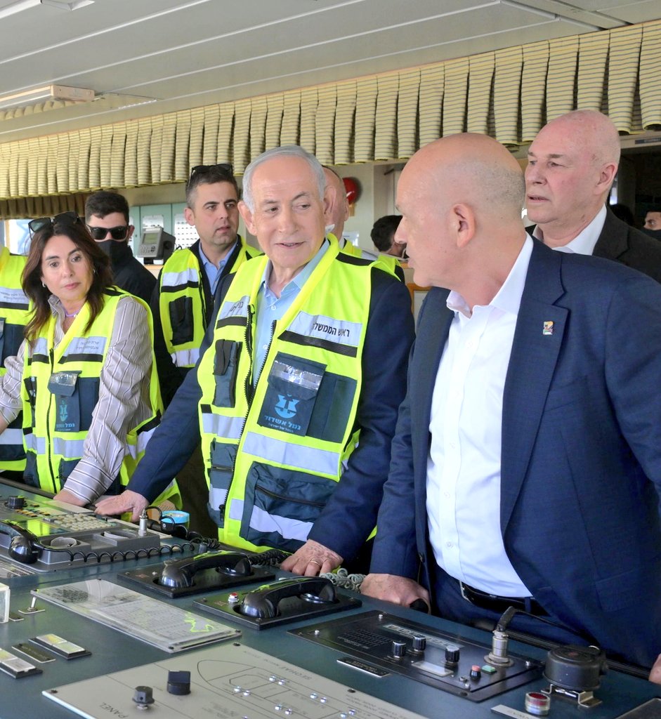 Yanir Cozin - יניר קוזין tweet media