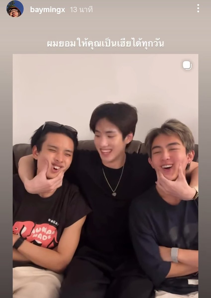 Poluvheart 🐽🩷 tweet media