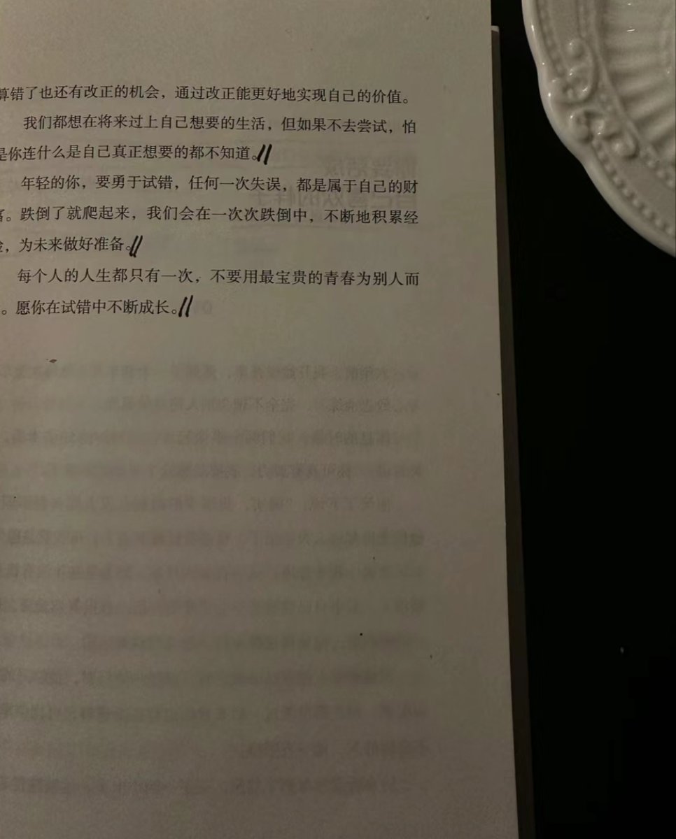 Gail Sharp tweet media