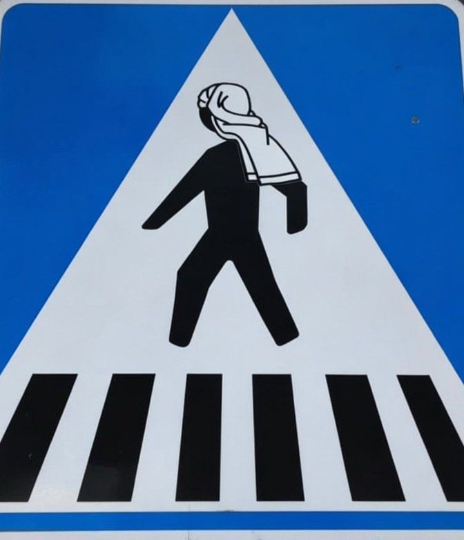 Plan Sevilla tweet media