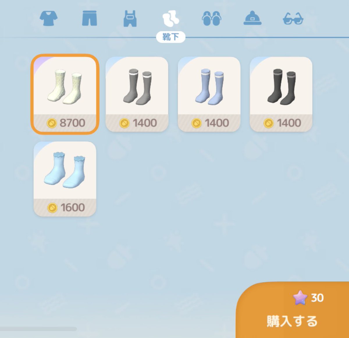 utann_0000's tweet photo. よくあるけどなんでたまにずば抜けて高いの？
 #ハートピアスローライフ  #ハートピア https://t.co/kDLDn4FLgN
