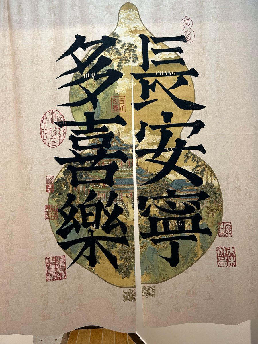 addy ganda tweet media