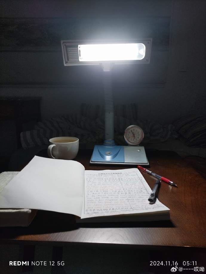 TJ Wright tweet media