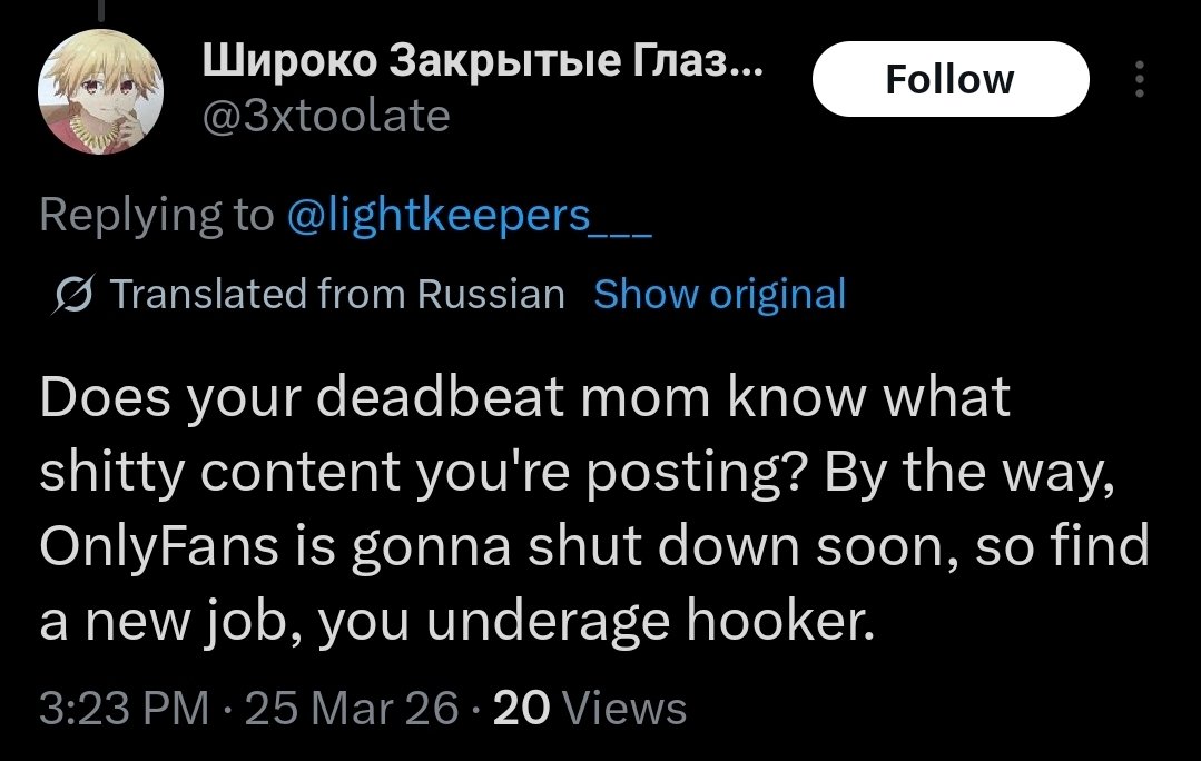 allie⁷ (🕯️✨🪶🎀/😈🌟) tweet media