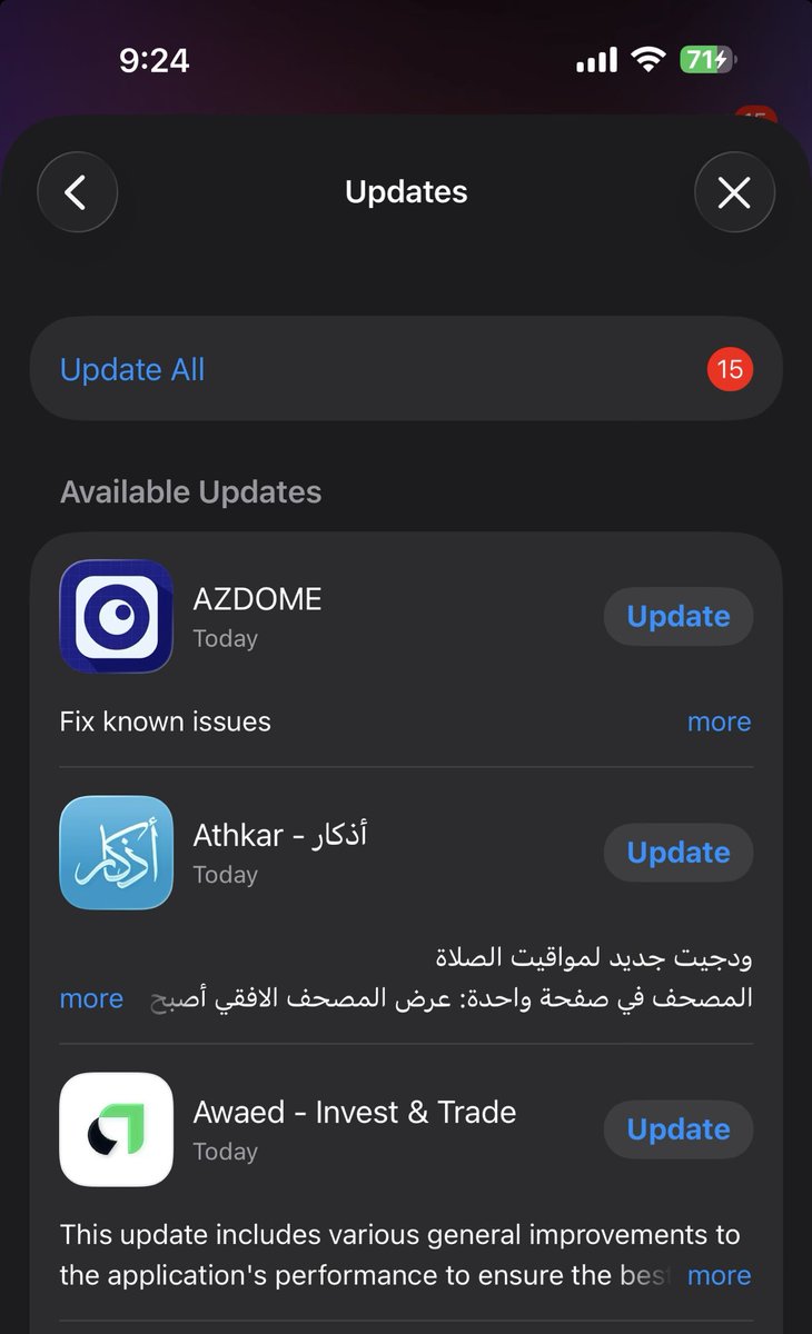 ســعــود tweet media