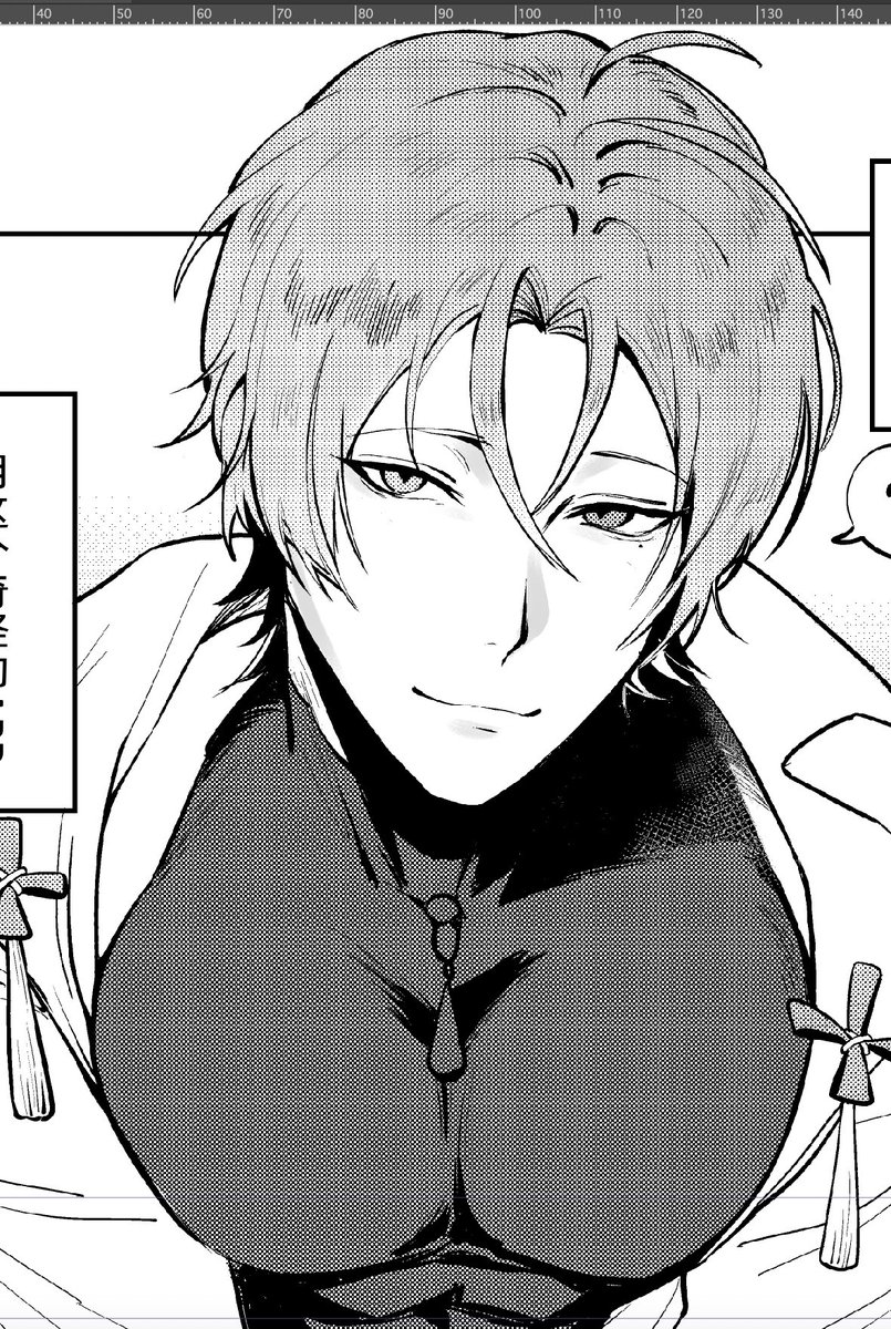 赤盏-Akazan tweet media