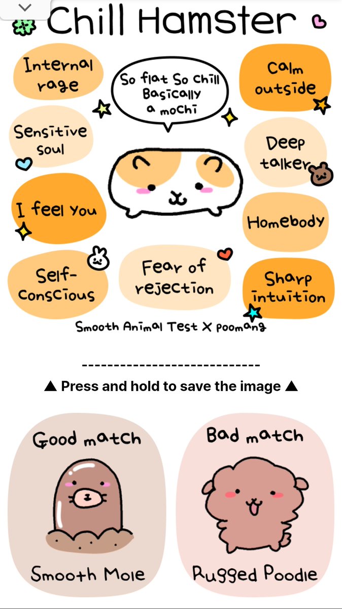 Trickie 🃏 | EN VTuber tweet media