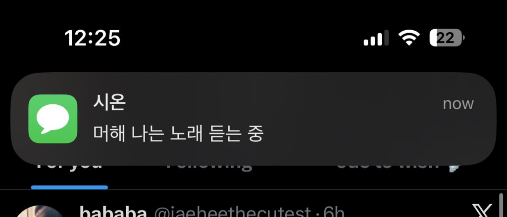 얀⋆˙☘︎ ݁ tweet media