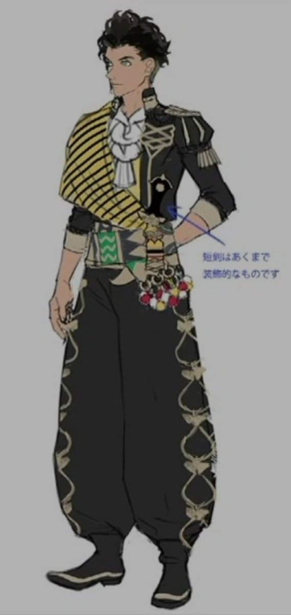 FEtwt Confessions tweet media