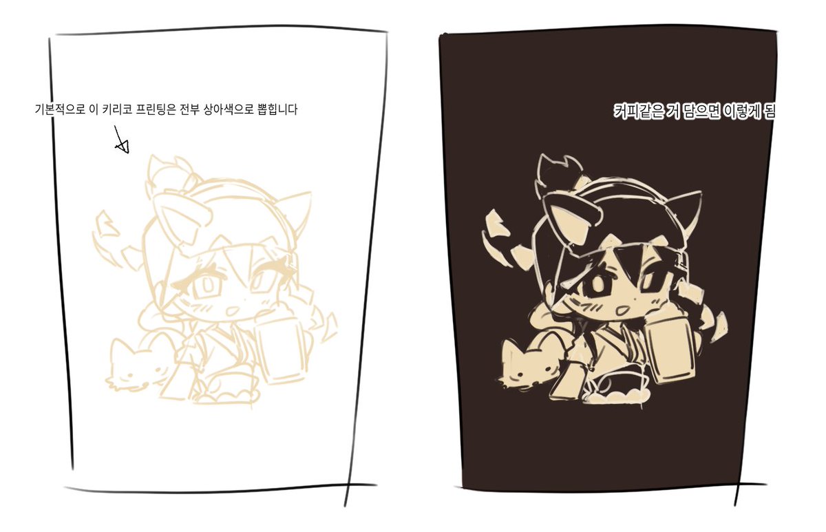 왜래종 tweet media