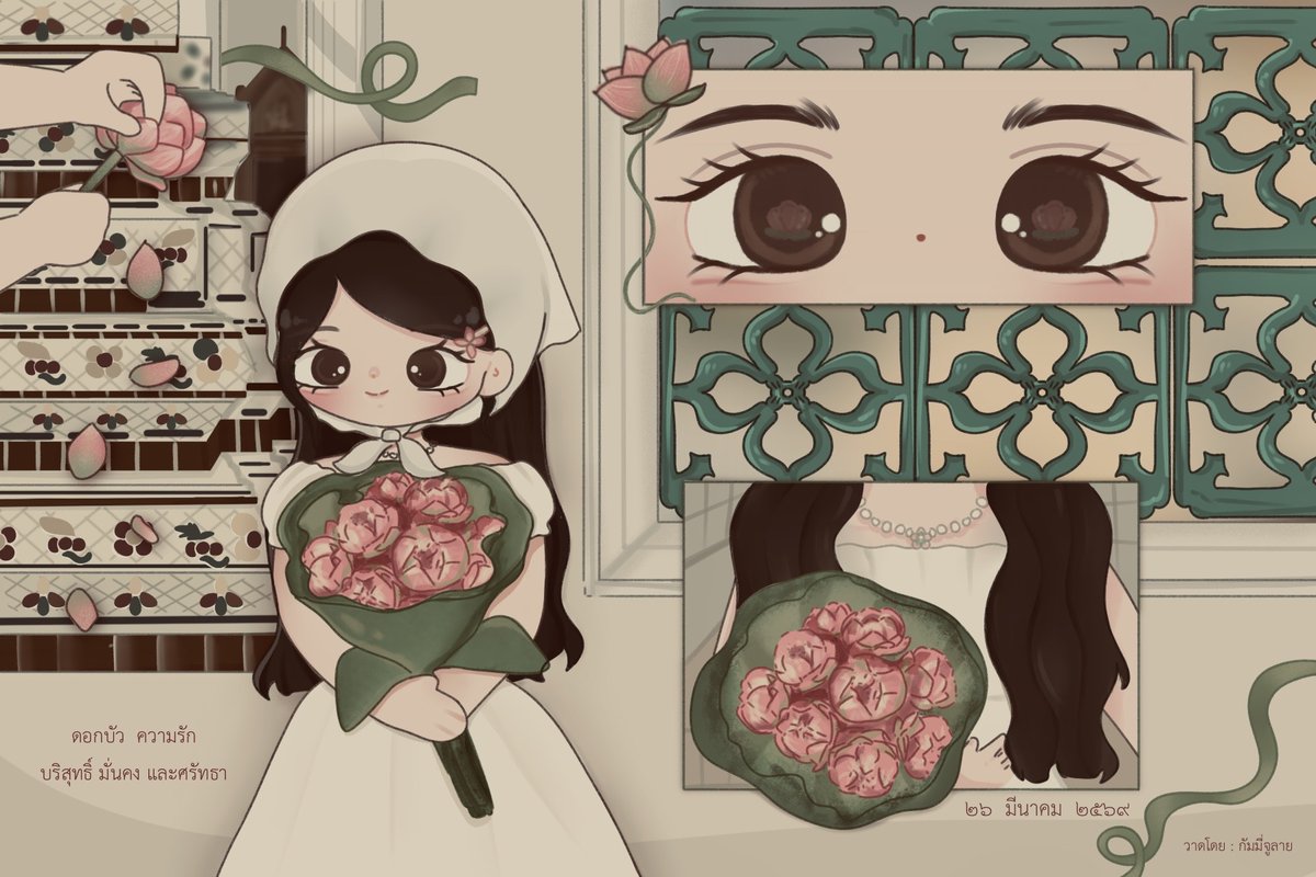 🍥 กัมมี่ ꩜ ྀིྀིྀིྀིྀི◞ ( รับวาดรูป ⭐️ ) tweet media