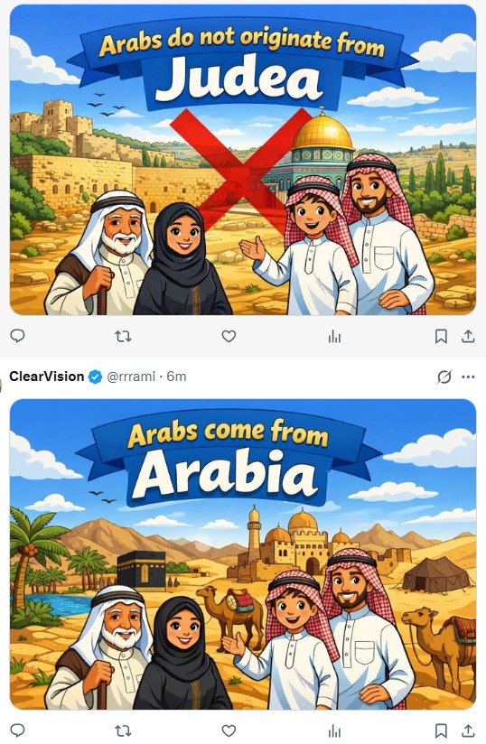 ClearVision tweet media